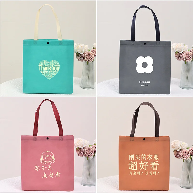 StoBag 25pcs Non-woven Shopping Bags Tote Shoulder Fabric Eco Woman Storage Reusable Portable Pouches Custom Logo(Extra Fee) 6