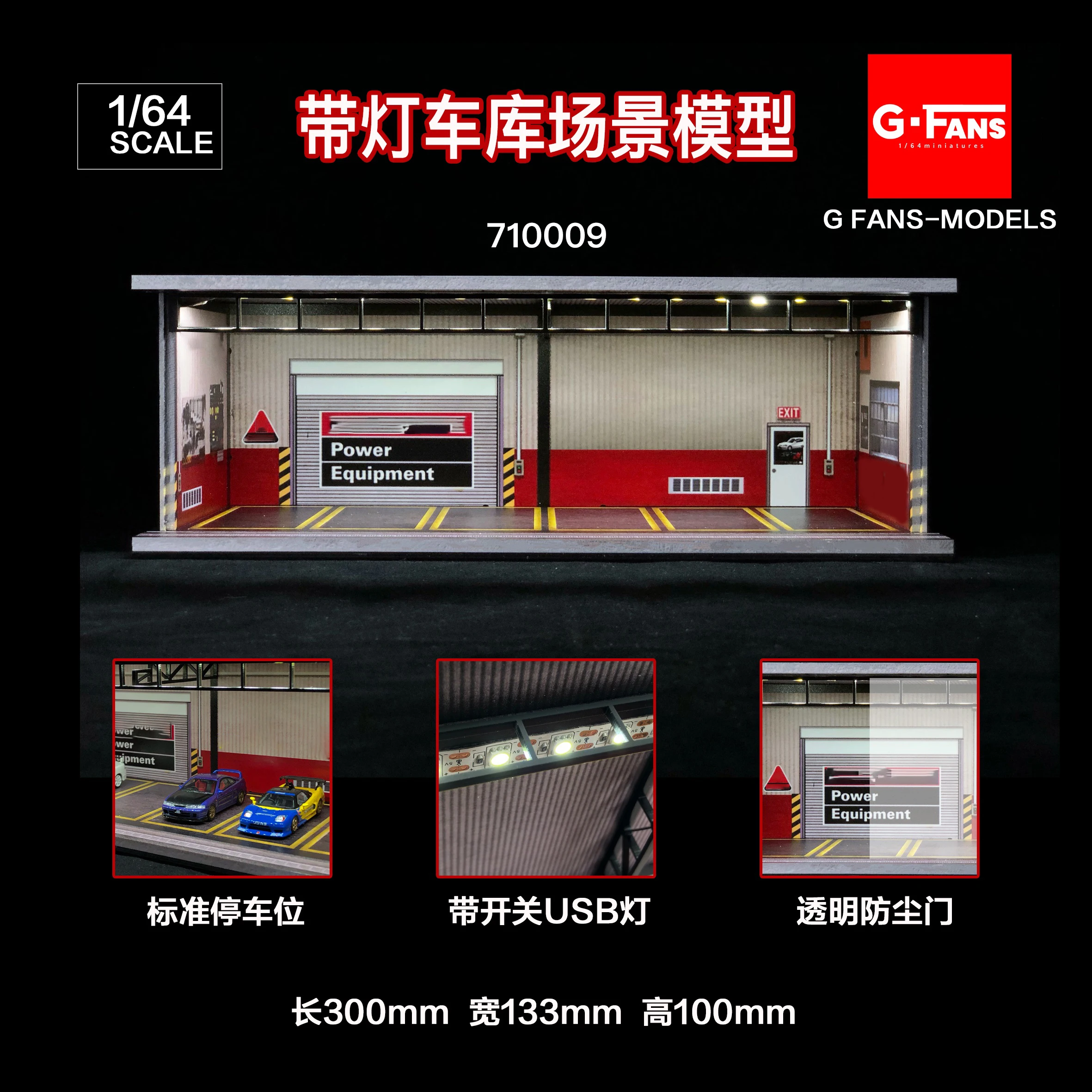 1:64 GARAGE DIORAMA W/(YOKOHAMA , NISMO)