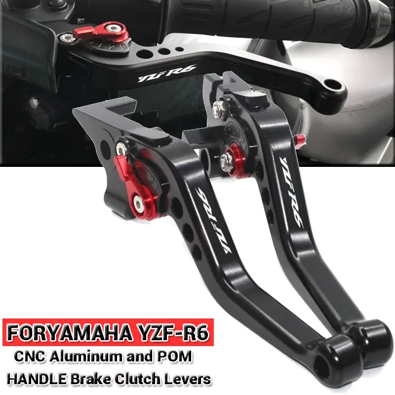 

Для YAMAHA YZF-R6 YZF R6 YZFR6 2005-2016 06 07 08 09 10 11 12 13 14 15 CNC аксессуары для мотоциклов Короткие Рычаги тормозной муфты