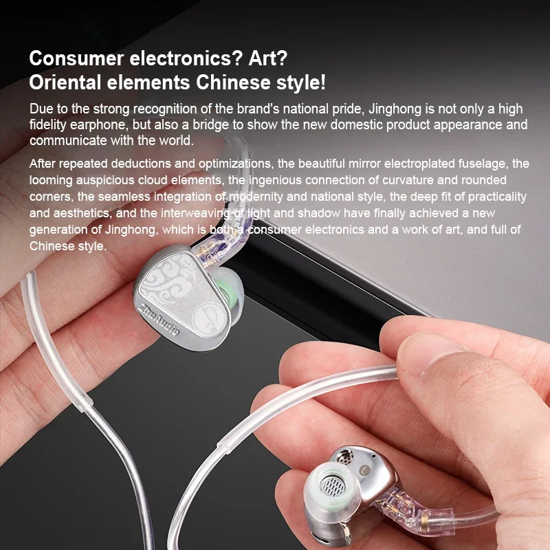 珠林鳥 靖紅 Z3 2025 高忠実度インイヤーHiFiイヤホン デュアル