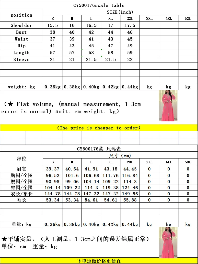 Abayas for Women Eid Muslim Party Dress for Women Abaya Emboridery Kaftan Long Sleeve V-neck Long Maxi Dress Gowns Abaya Dubai
