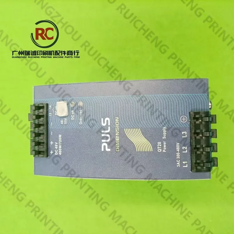 KBA 솔벤트 잉크 인쇄기용 새 조건 전원 공급 장치 QT20 1개