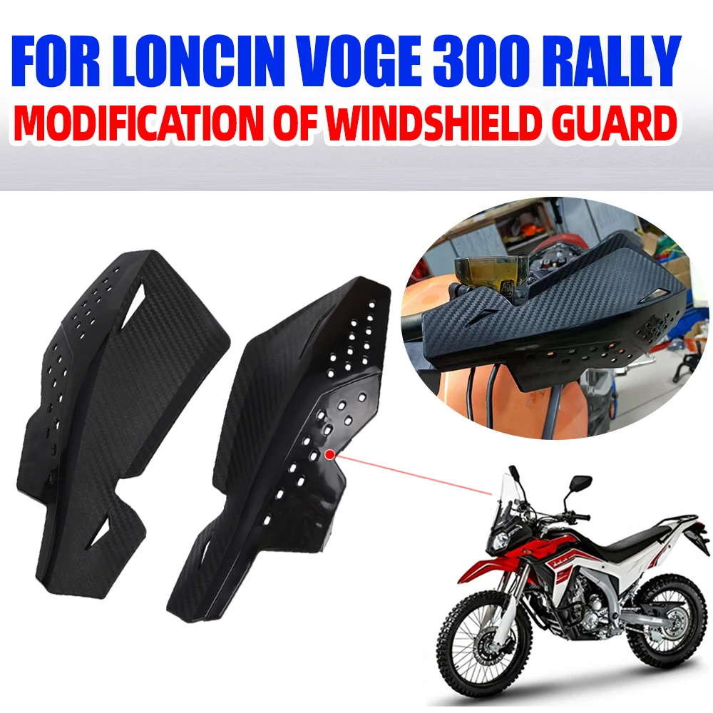 Per Loncin Voge 300 Rally 300 Gy 300 Rally Rally300 300Gy Accessori Moto Paramano Paramano Protezione Protezioni