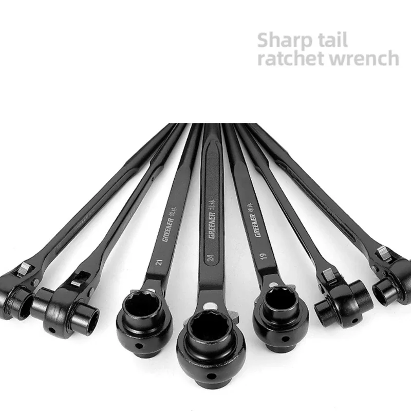 Duokon Clé à Cliquet à Dégagement Rapide Clé à Cliquet Clé à Dégagement