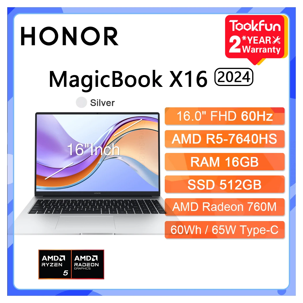 R5 7640HS 16GB 512GB