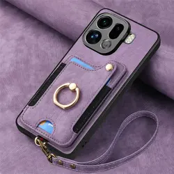 RFID Blocking Leather Wallet Card Holder with Magnetic Back Cover - Find X9s Pro (PURPLE)