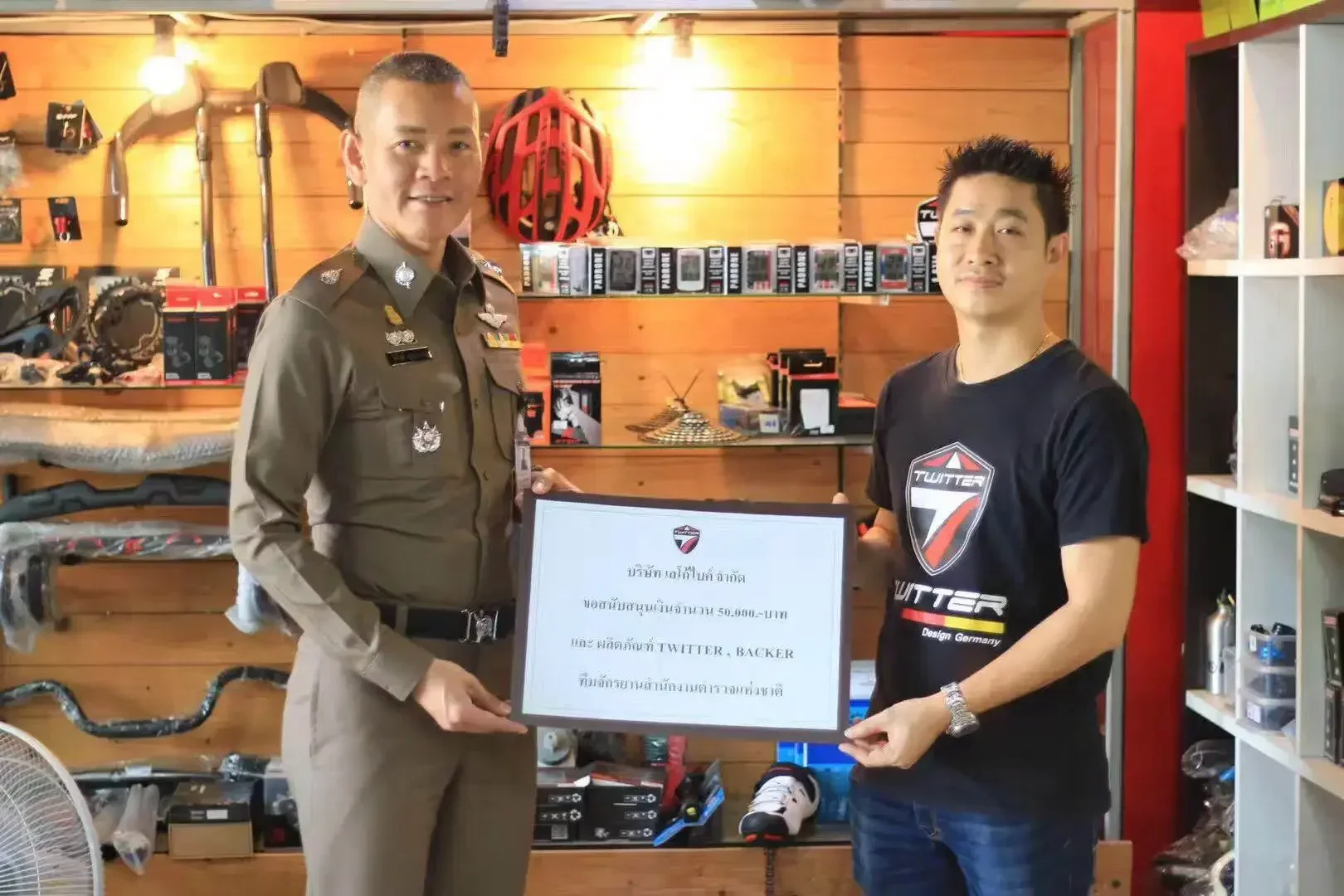 TWITTER OVERLORD 27,5/29iner WheelTop EDS-13S cambio electrónico freno de disco de aceite suspensión completa bicicleta de montaña de fibra de carbono MTB