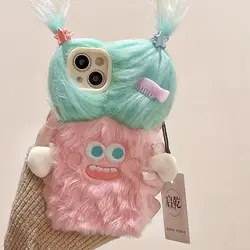Adorable Cartoon Plush Shock - Proof Phone Case with DIY Clamp - iPhone 15 Plus (Green)