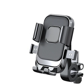 Bike Phone Holder Motorcycle Cellphone Holder Mobile Phone Support Bicycle Stand MTB Accessories Cycling Accessories for Bicycle 1