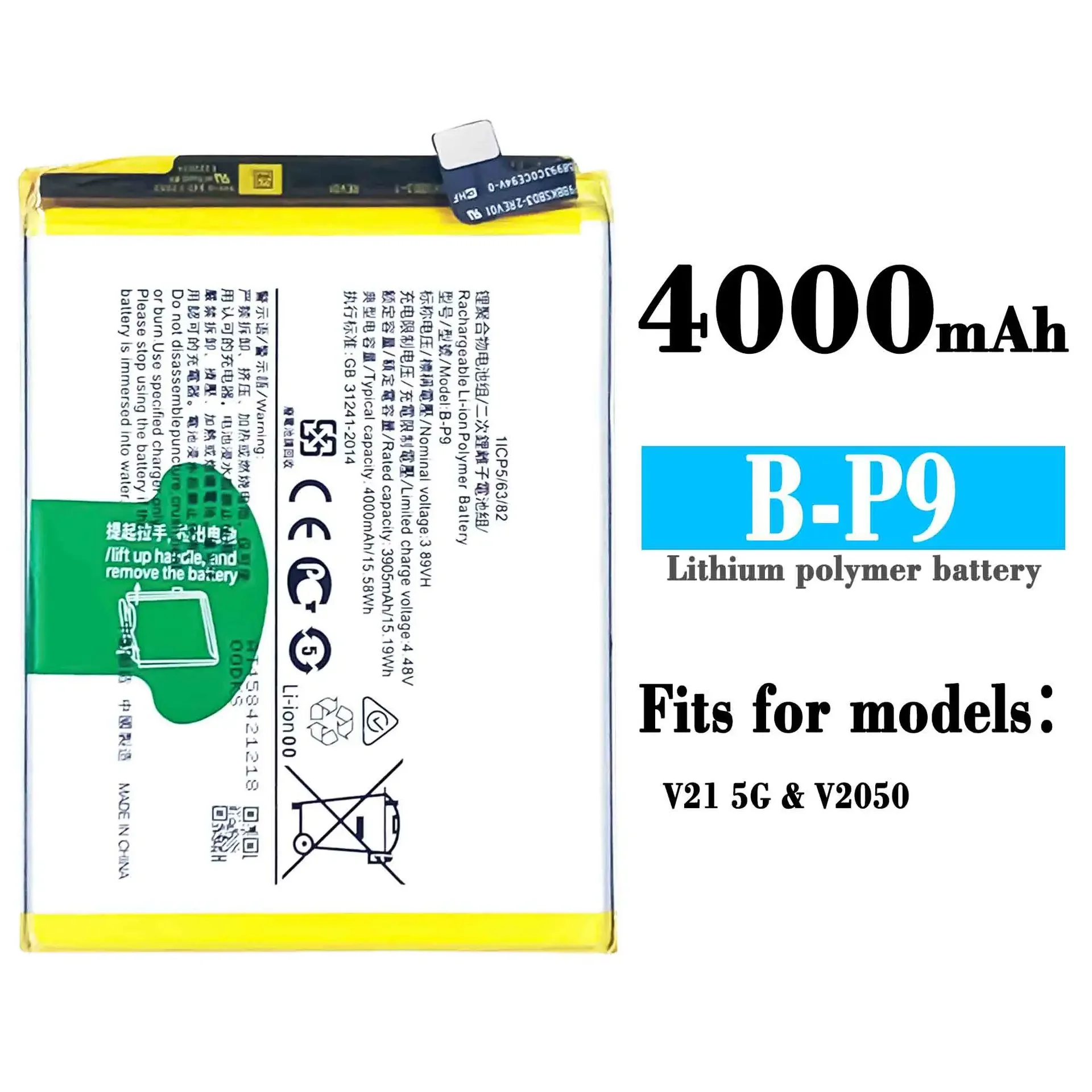 

B-P9 High Quality Replacement Battery For VIVO V21 5G V2050 4000mAh Built-in Large Capacity Lithium New Batteries