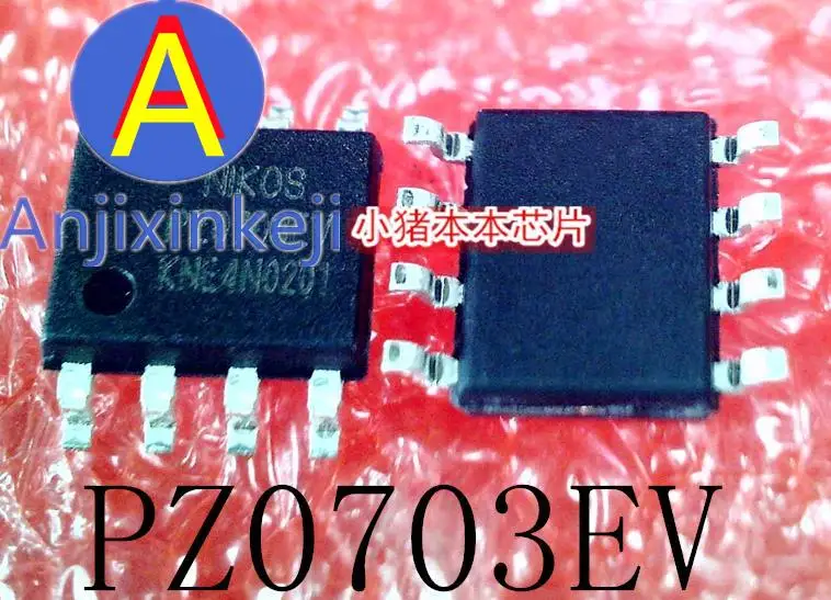 

10pcs 100% orginal new PZ0703EV PZ0703 SOP-8