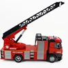 New Style Huina 22-Channel Water Tank Type Electric Water Spray Sound And Light Fire Engine Truck Model Summer Boys Toys 2