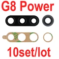 G8 Power combo