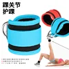 Gym Ankle Straps Double D-Ring Adjustable Neoprene Padded Cuffs Ankle Weight Leg Training Brace Support Sport Safety Abductors 2