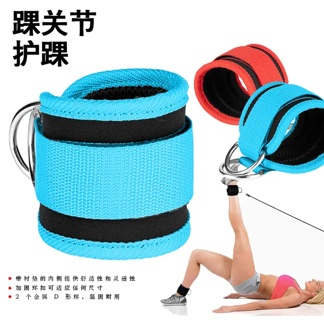 Gym Ankle Straps Double D-Ring Adjustable Neoprene Padded Cuffs Ankle Weight Leg Training Brace Support Sport Safety Abductors 2