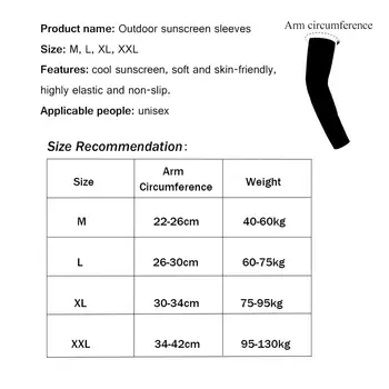 مدفئات الذراع الرياضية ، الحماية من أشعة الشمس فوق البنفسجية ، غطاء اليد ، تدفئة التبريد ، الجري ، صيد الأسماك ، ركوب الدراجات ، 2 كم * 6