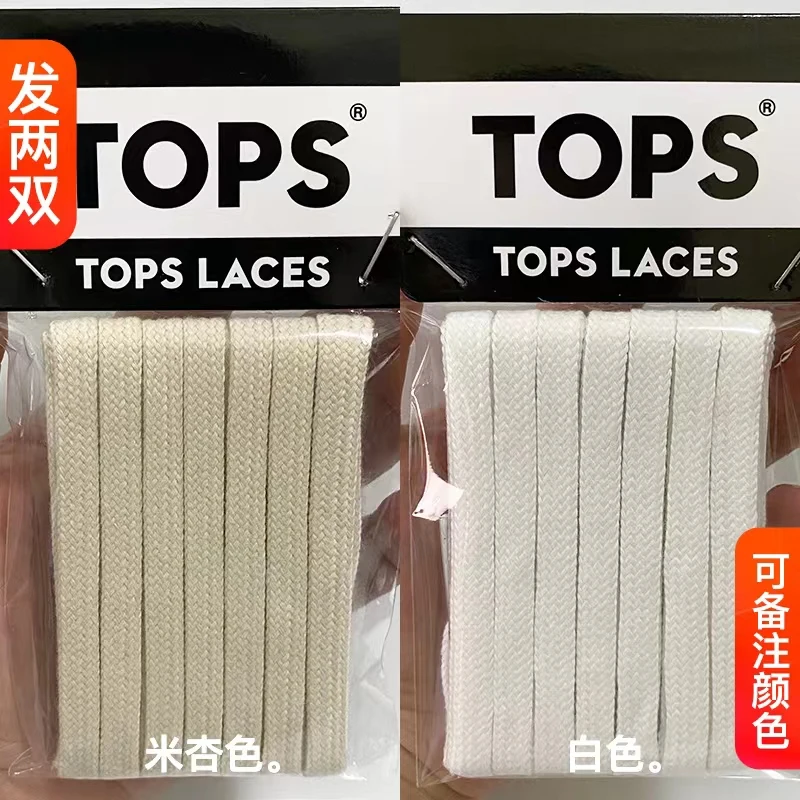 

Подходит для новой женской обуви со шнурками, женские повседневные кроссовки бежевого, абрикосового, белого цветов, ремешок для обуви