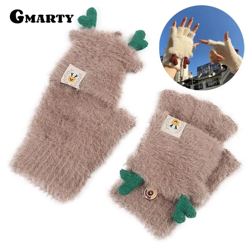 

New Fashion Gloves Autumn Winter Warm Cute Cartoons Elk Antlers Touch Screen Half Finger Women Adults Mittens Soft Plush Gloves