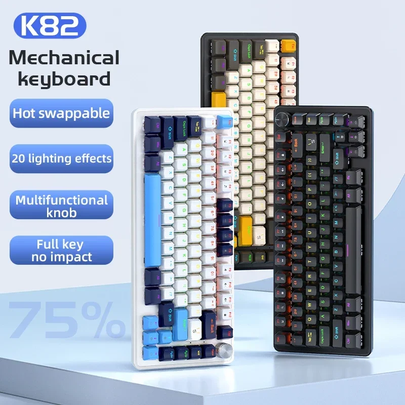 K82 다기능 노브 유선 기계식 키보드, 82 키, 전체 키, 핫 스왑 가능, 쿨 백라이트, 윈도우 및 맥