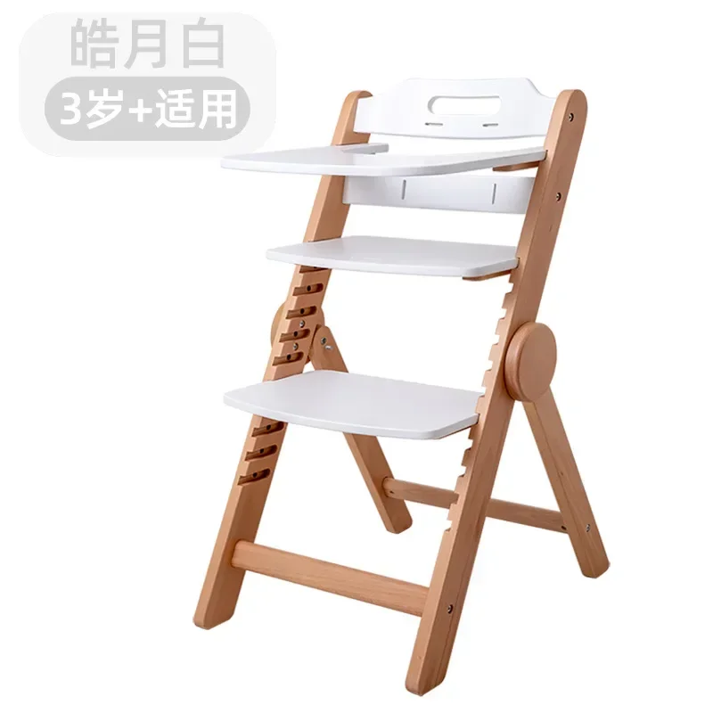 Solid Wood Children's Growth Chair Baby Dining Chair Multifunctional Adjustable Beech Wood Adult High Legged