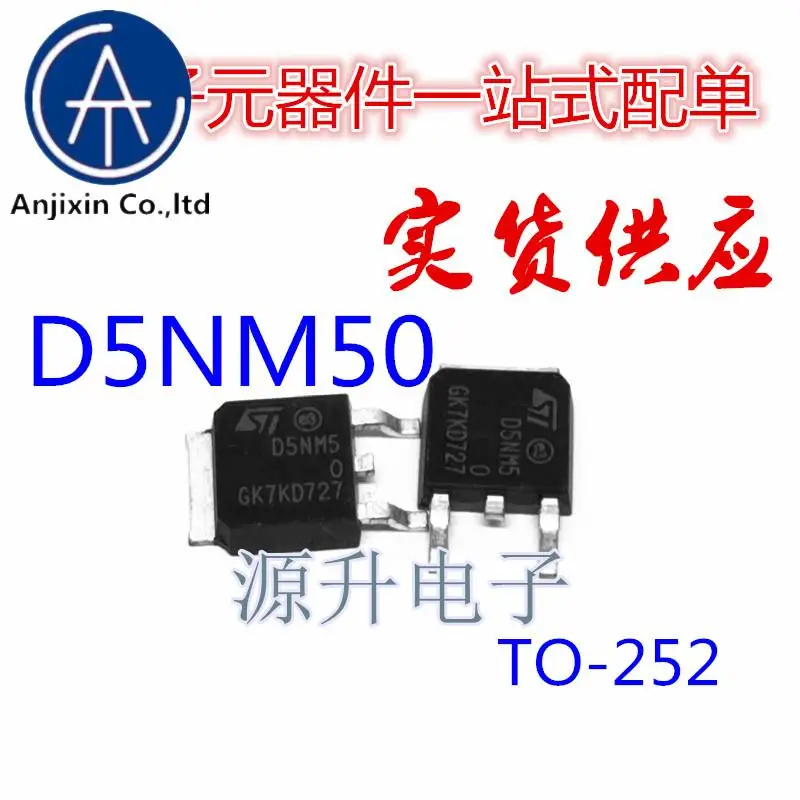 

20PCS 100% orginal new STD5NM50T4/STD5NM50/D5NM50 N-channel field effect MOS tube SMD TO252
