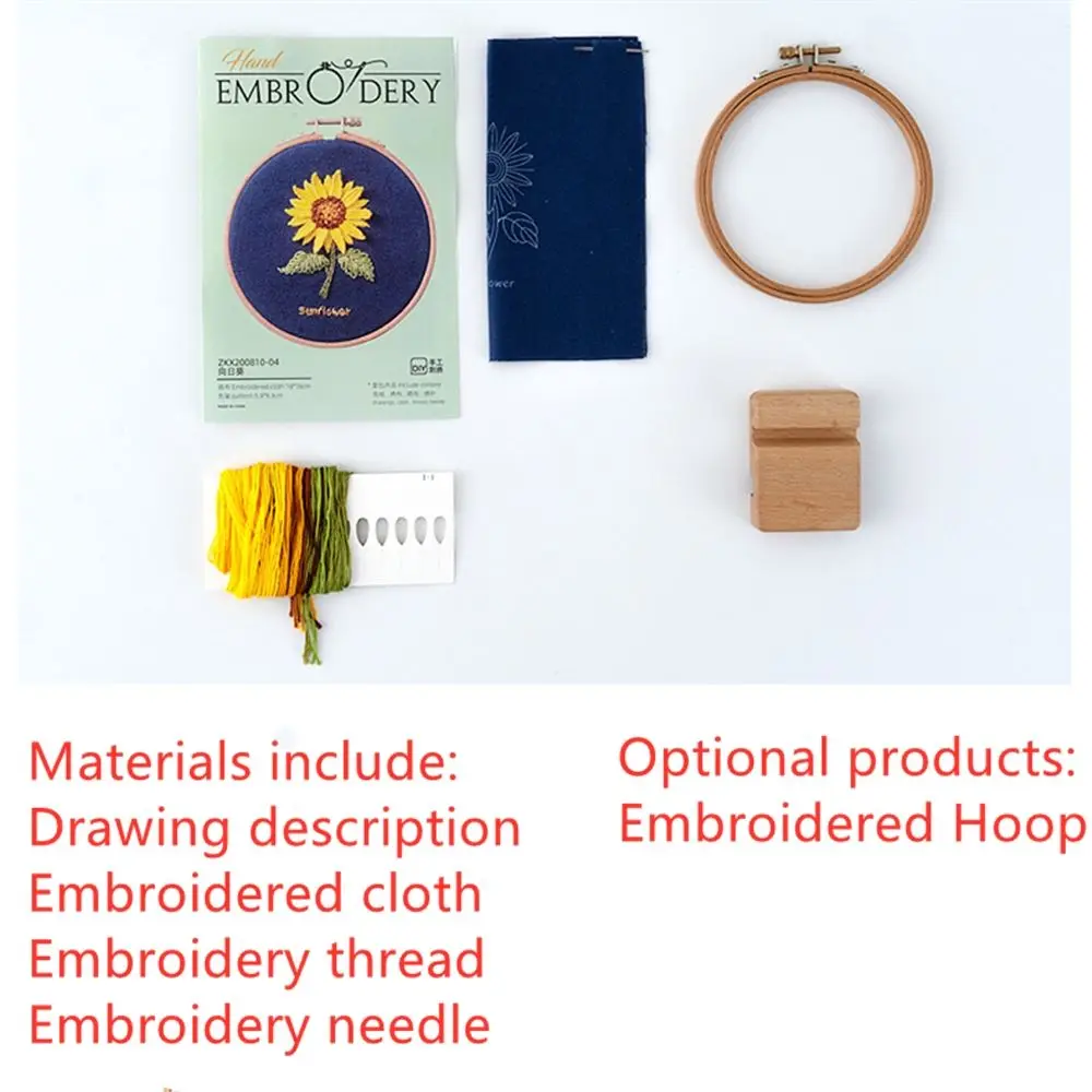 Home Gift Decoration Flower Bouquet Series Beginner Cross Stitch Embroidery Kit Needle Thread Needle Punch