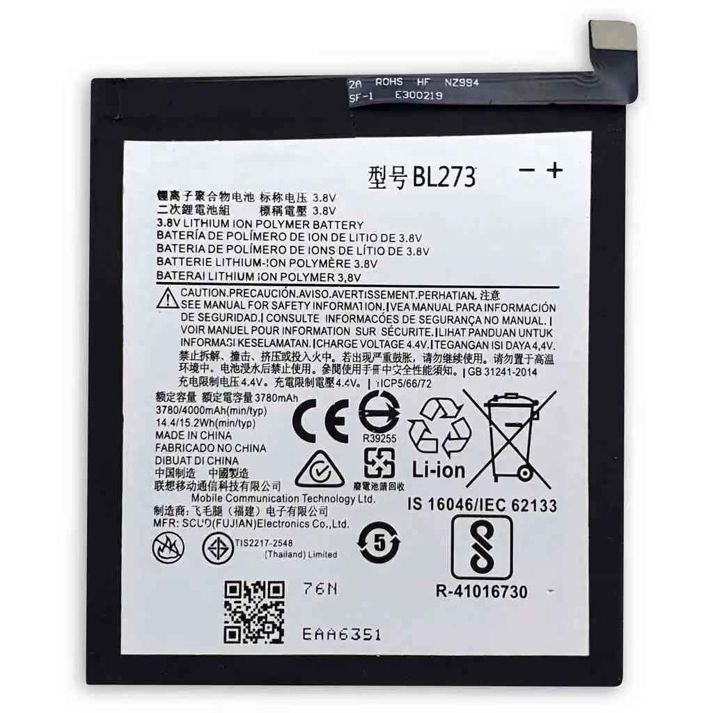 Battery for Lenovo K8 PLUS/ K6 Dual Sim/ Note /k6 Sim | BL273 (3780mAh) /Original capacity/replacement new/ Мобильные телефоны и