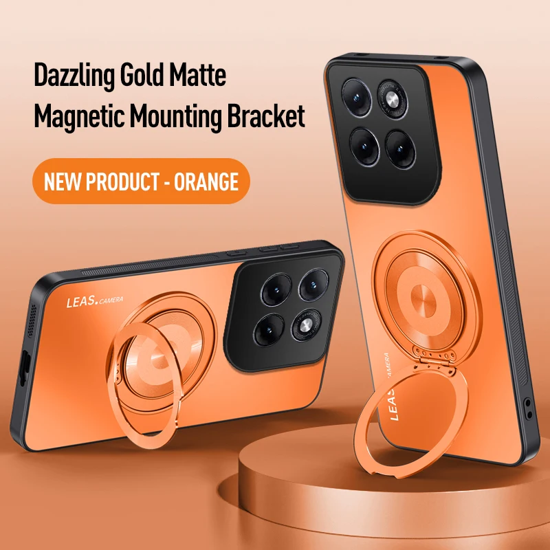 Premium Shockproof Frosted Matte Back Phone Case - Soft TPU+PC with Magnetic Feature