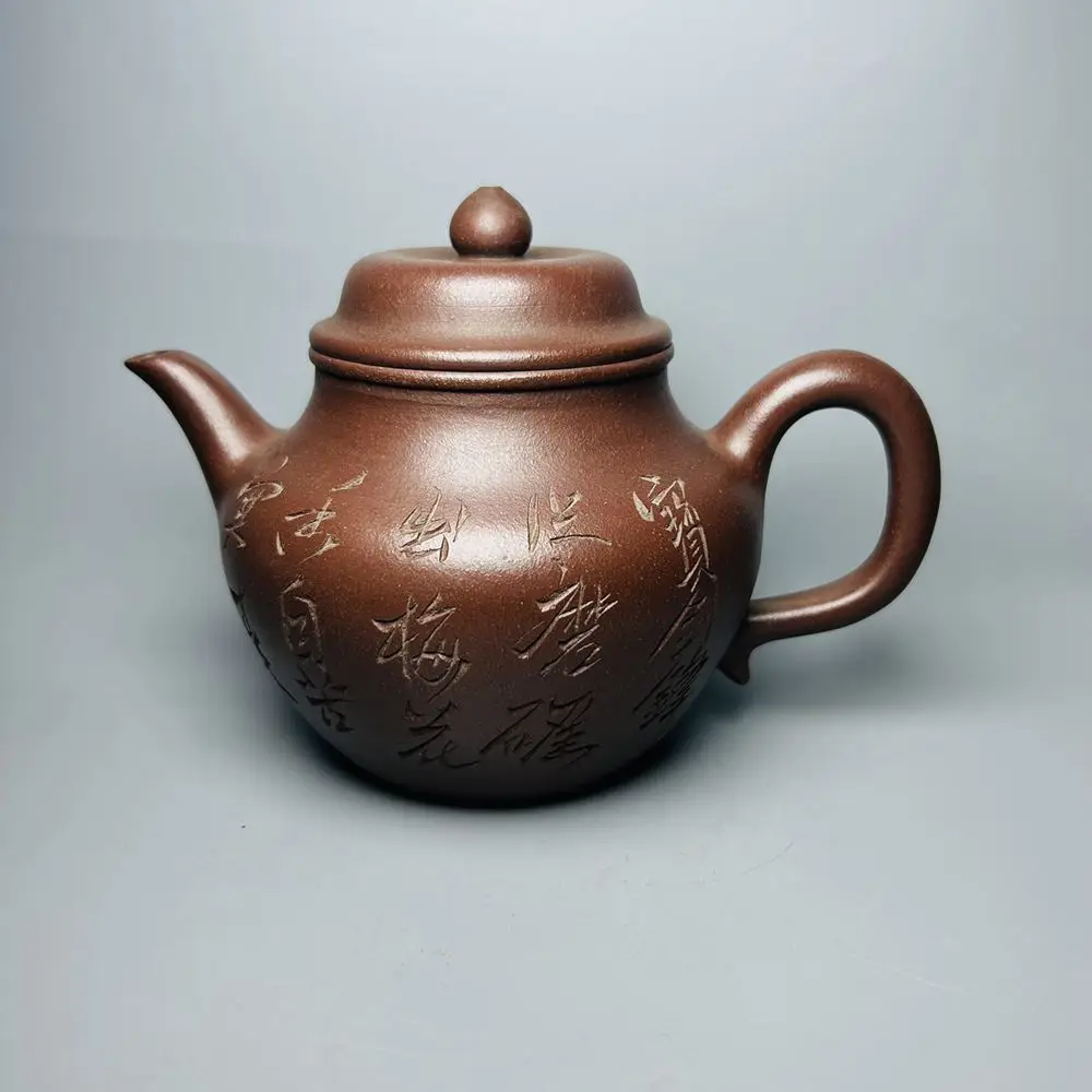 

Chinese Yixing Zisha Clay Teapot Qiushui Pot Gu Jingzhou 400ml