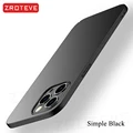 Simple Black