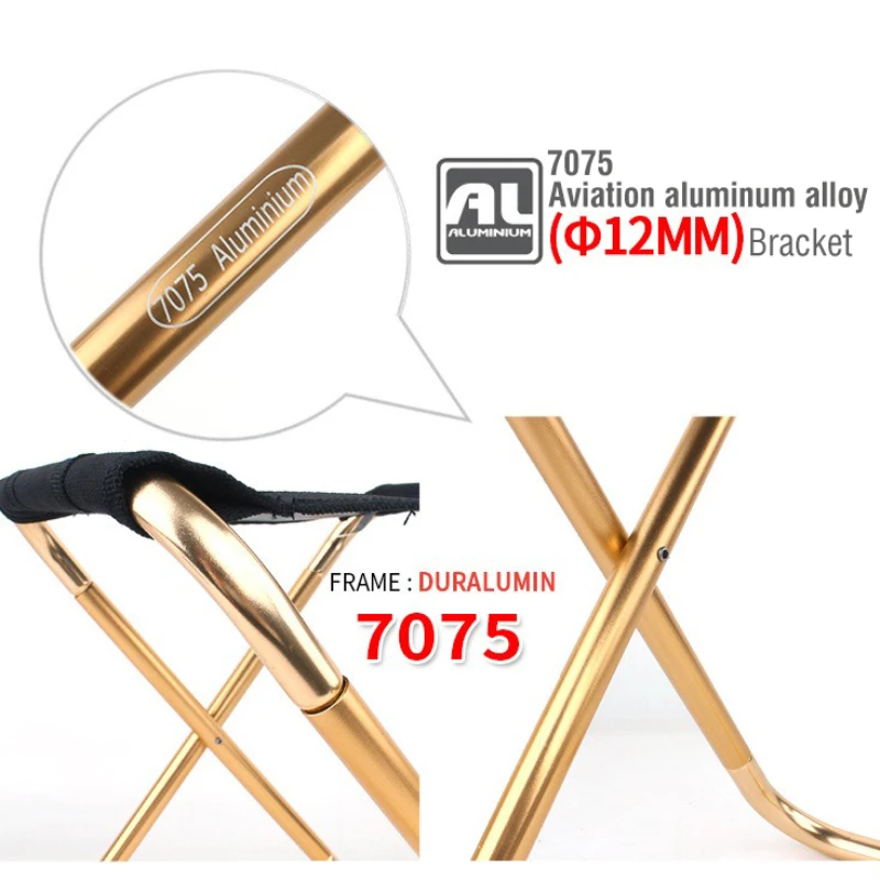 Ultralight 7075 Aluminum Alloy Folding Camping Chair Portable Fishing Stool Compact BBQ Seat Outdoor Travel Folding Stool