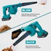 ZSQHET HY8010B Rechargeable Blower Makita 18V Battery Dedicated Cordless Blower Air Flow Adjustment Vacuum Cleaner Electric Tool 5