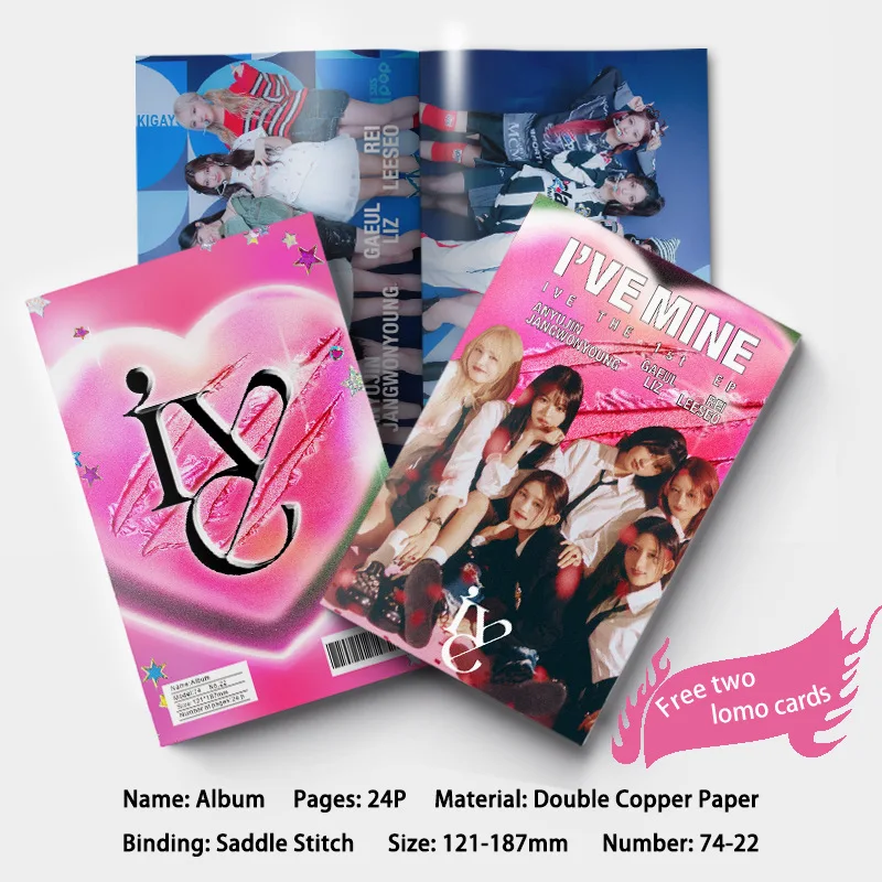 Рисунок 5 - Альбом для детей KPOP STRAY для детей (G)