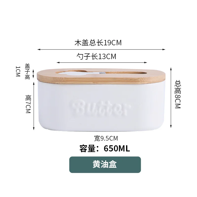 Ceramic Butter Box Butter Box Fresh-keeping Belt Wood with Knife Set Dish Household Cheese Ceramic
