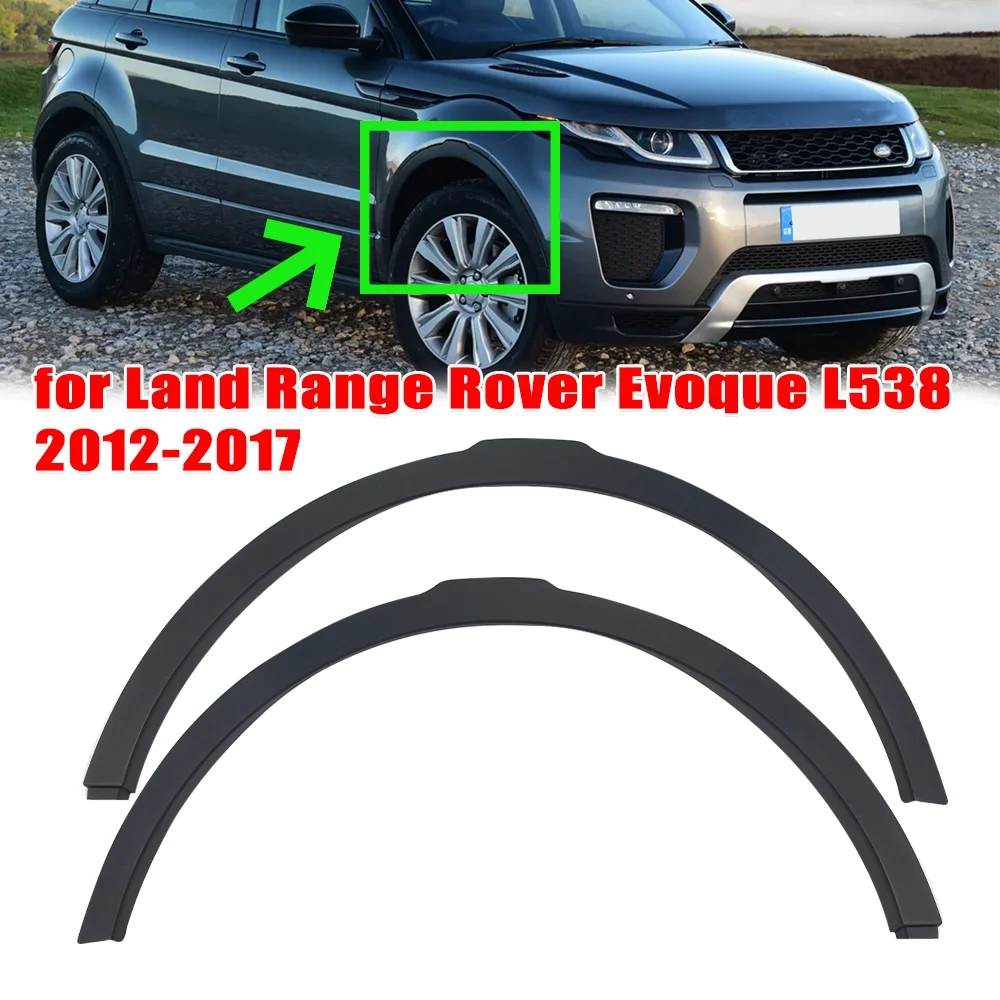 Передние колесные фонарики, колесные арки, отделка для Land Range Rover Evoque L538 2012 2013 2014- 2017, литье, автомобильные аксессуары, брызговики Передние колесные фонарики, колесные арки, отделка для Land Range Rover Evoque L538 2012 2013 2014- 2017, литье, автомобильные аксессуары, брызговики