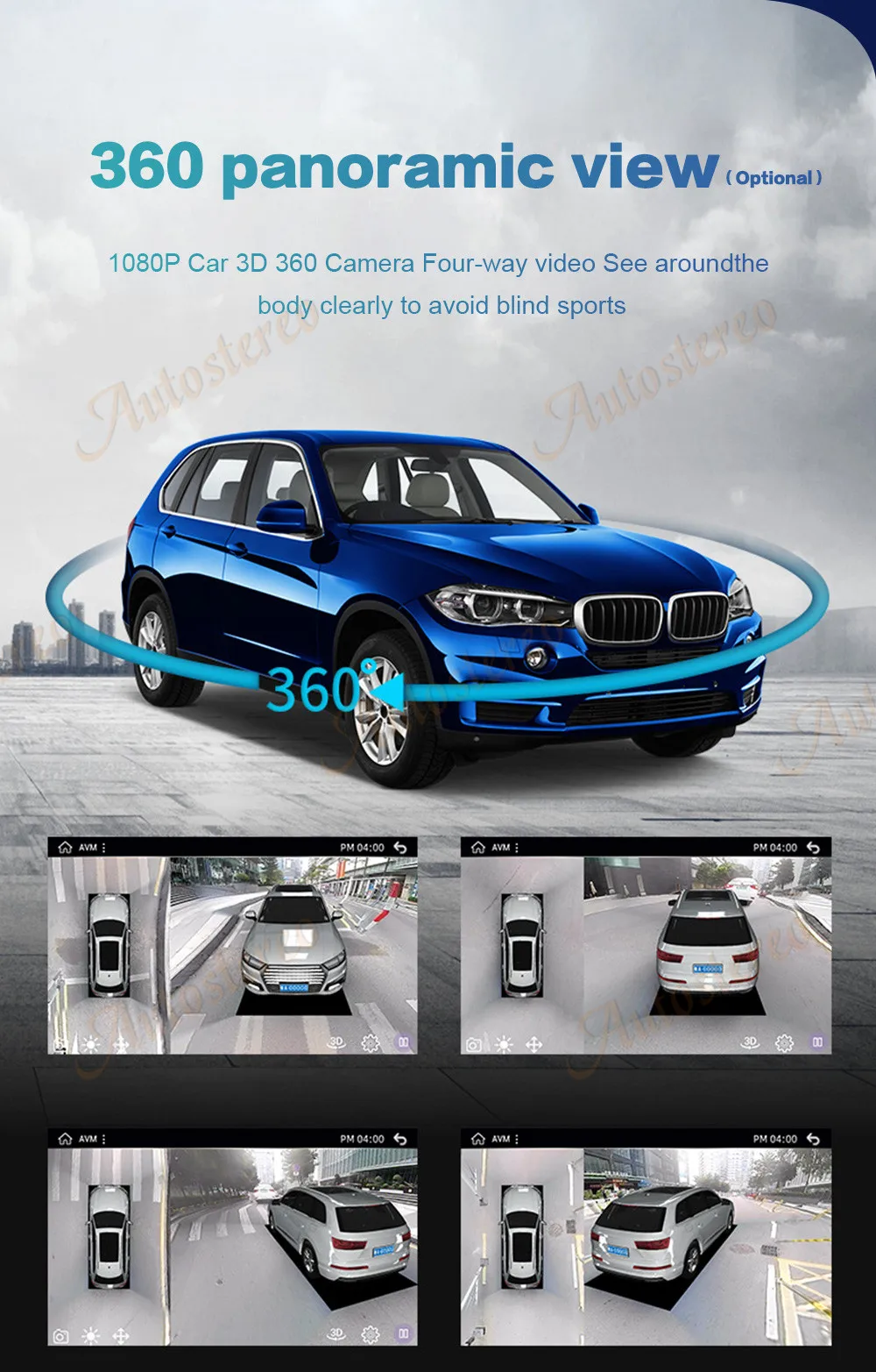 14.4 Inch Android 13 for Ford Fusion MK5 Mondeo 2013-2021 Big Screen Car GPS Nav
