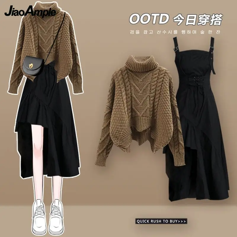 

Women's Autumn Winter New Two Piece Suit Korean Elegant Loose High Neck Knitted Sweater Blouse+Irregular Dress Matching Set