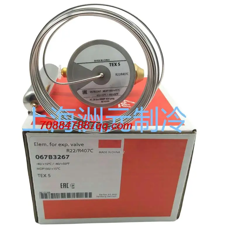 Product-06710