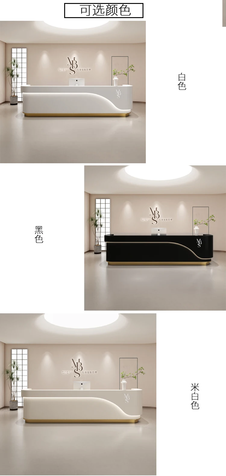 Description Picture 4 of itemInformation Luxury Reception Desks Office Shop Conference Salon Mobile Front Reception Desks Lectern Mostrador Furniture