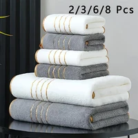 Ensemble de serviettes de bain 2/3/6/8 pièces, blanc et gris avec accents dorés, serviettes douces et absorbantes de qualité supérieure pour la maison, l'hôtel et la salle de bain 1