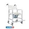 Economic Steel Commode  With 4 Wheels  in bambang philippines 2