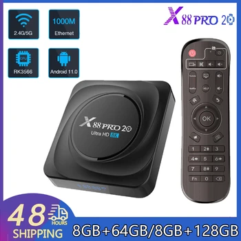 X88 프로 20 안드로이드 스마트 TV 박스, 락칩 RK3566 셋톱 박스, LAN 1000M BT4.2, 안드로이드 11, 2.4G 및 5G 듀얼 와이파이, 8K HD 미디어 플레이어