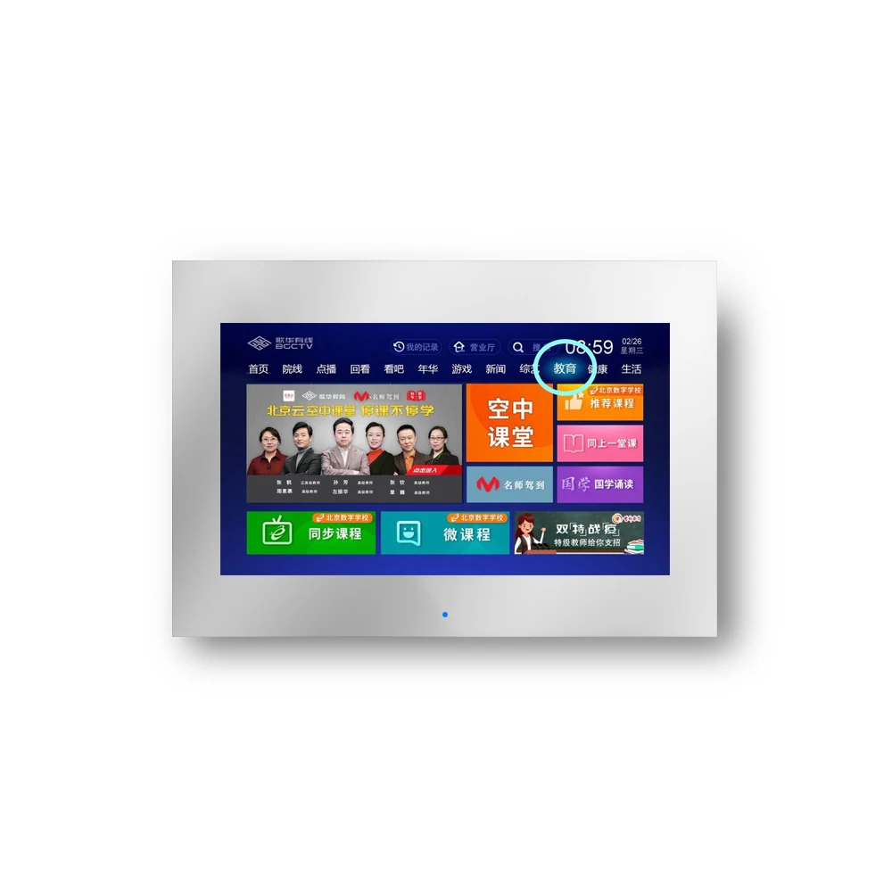 

Customized Screen Waterproof Photo Booth Digital Advertising Mirror With Voice Interactive