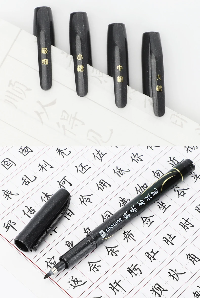 3 Stück/Set Kalligraphie-Malstift, chinesische Pinselstifte zum Schreiben, Schriftzug, Unterschriften, weiche Pinselspitze, nachfüllbare Tinte, Kunsthandwerk – Detail 12