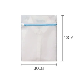 High - Quality Blue Fine Mesh Laundry Bag with Zipper (30x40cm)