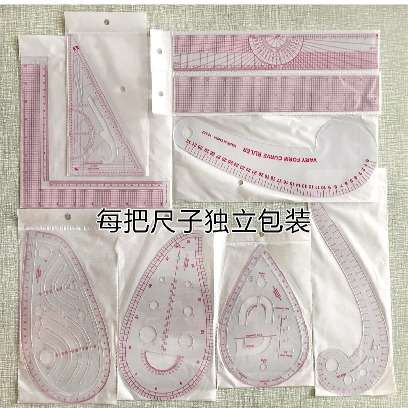 French Curve Ruler For Dressmaking Pattern Sewing Rulers Set, 4 Styles ...