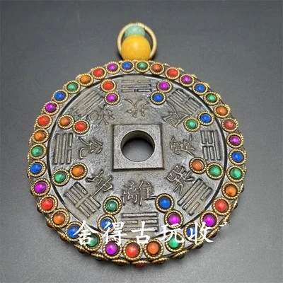 

Tai Shang Lao Jun Shan Gui Tong Bao инкрустированный различными цветными драгоценными камнями, украшение на стену и подвески