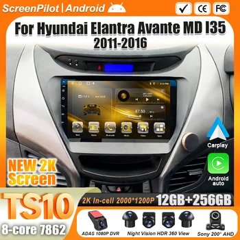 Android 16 per Hyundai Elantra Avante MD I35 2011-2016 Autoradio GPS Navigazione Wireless Android Auto Sistema Intelligente DSP