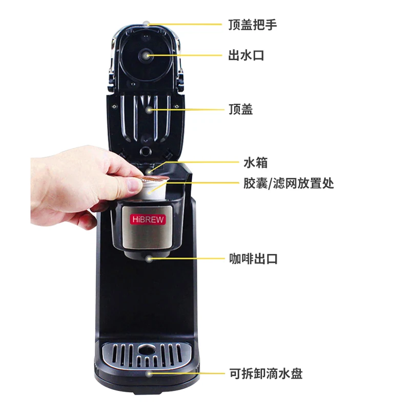 K-CUP American capsule coffee machine home small multi-function automatic automatic machine 3