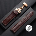 Brown-Rosegold